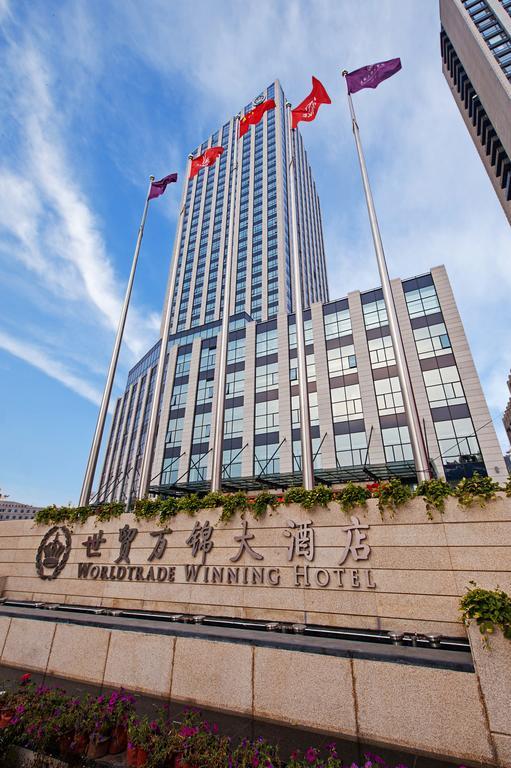 World Trade Winning Hotel Jilin Extérieur photo